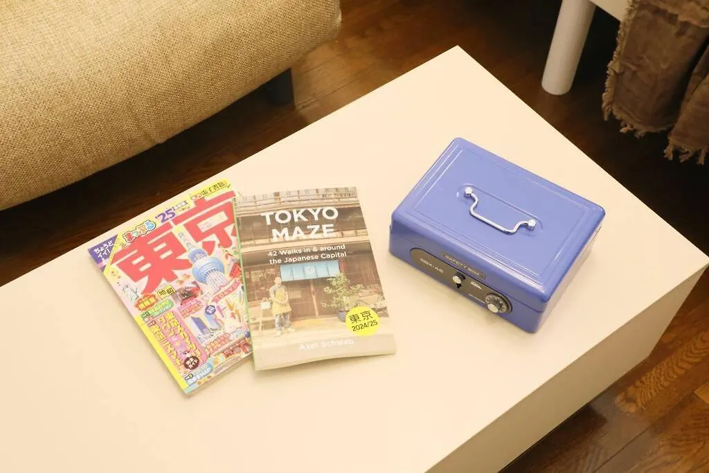 コーポぱぱどれ103 Apartment Tokyo