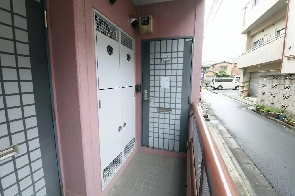 コーポぱぱどれ103 Apartment Tokyo 0*,